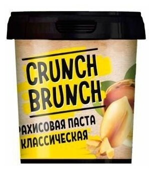 Без сахара 100% натуральная арахисовая паста "CRUNCH-BRUNCH" Классическая 300гр - фотография № 3