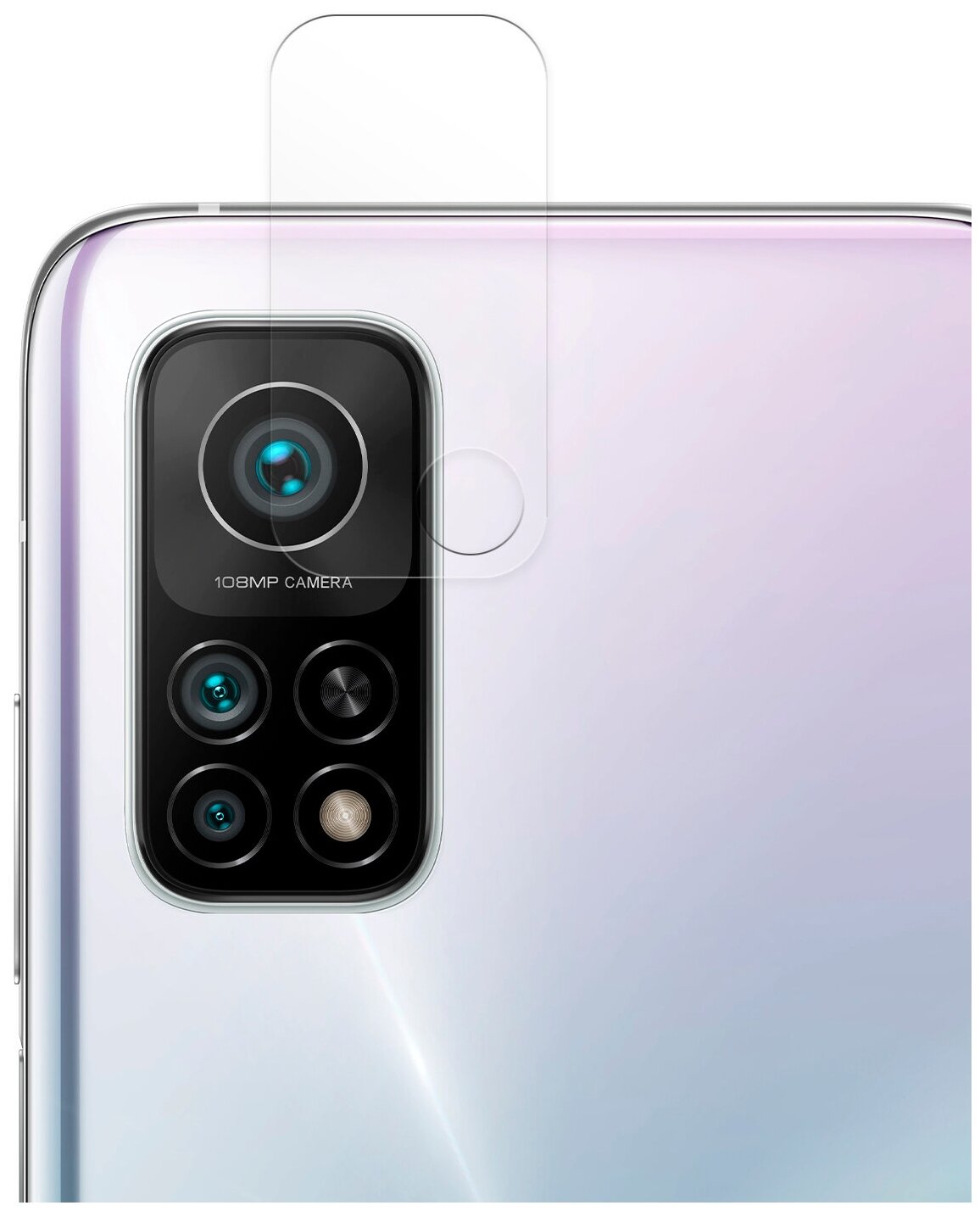 Защитное стекло на блок камеры для Xiaomi Mi 10T, Xiaomi Mi 10T Pro (Сяоми Ми 10Т, 10Т Про) прозрачное, закалённое, противоударное