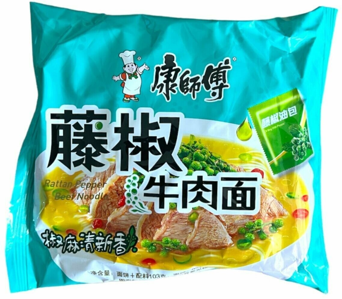 Китайская лапша быстрого приготовления говядина/зеленый перец упаковка 4 шт / салатовая