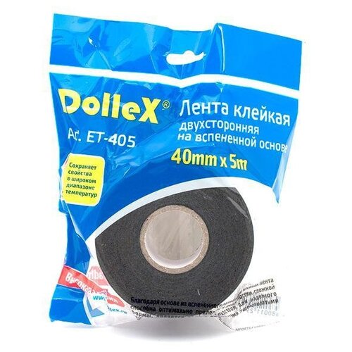 фото Клейкая лента монтажная Dollex ET-405, 40 мм x 5 м