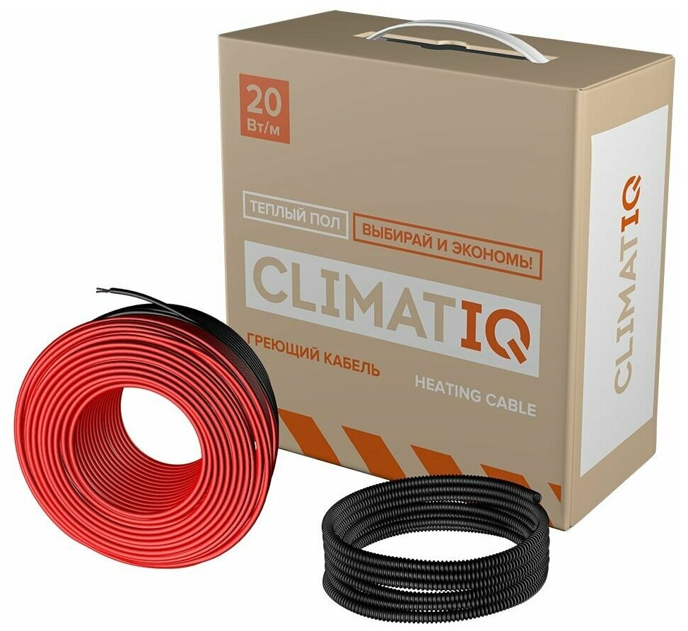 Греющий кабель CLIMATIQ CABLE 60 m 1200Вт/8м. кв.