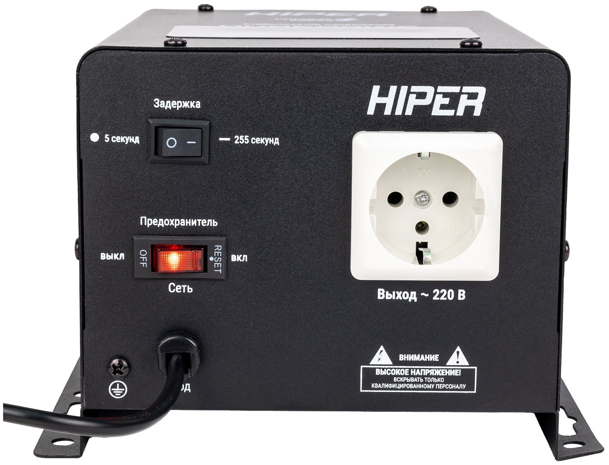 Стабилизатор напряжения сервоприводный HIPER HVR1000WS / 800 Вт / 1000 ВА - фотография № 7