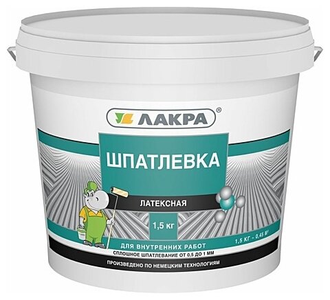 Шпатлевка латексная Лакра для внутренних работ 1,5кг