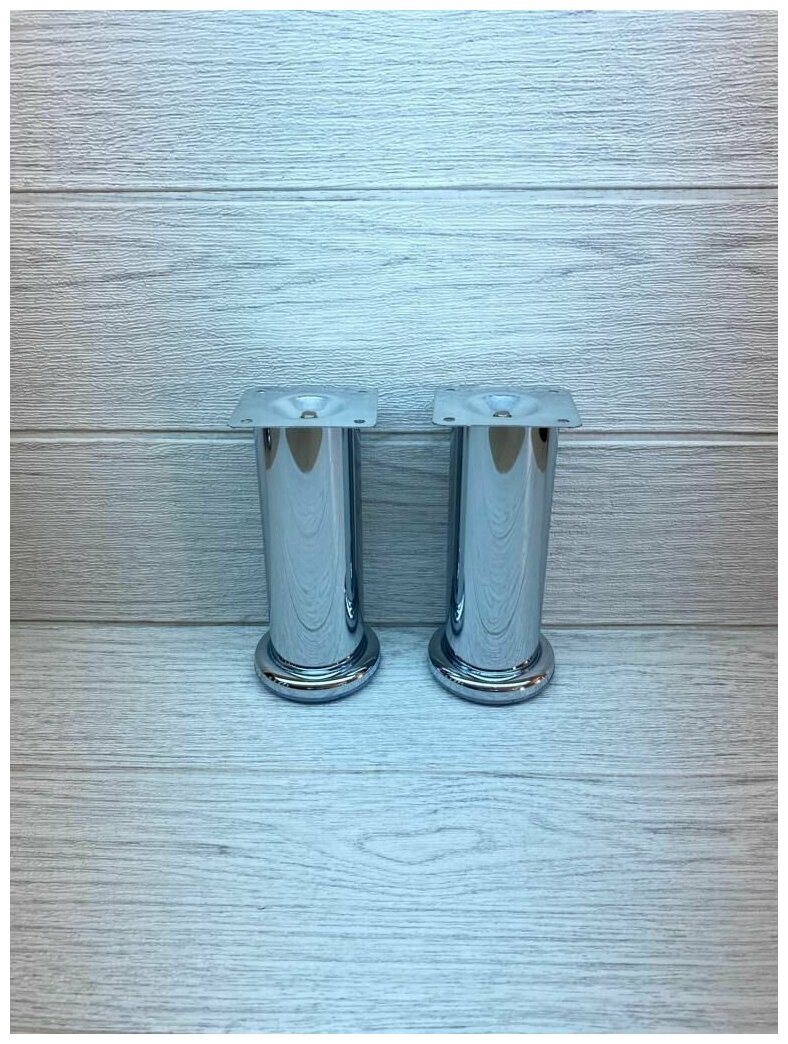 Ножки для мебели металлические высота 15 см 2 штуки - фотография № 10