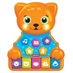 Интерактивная развивающая игрушка Азбукварик Музыкальные зверята. Котик - изображение