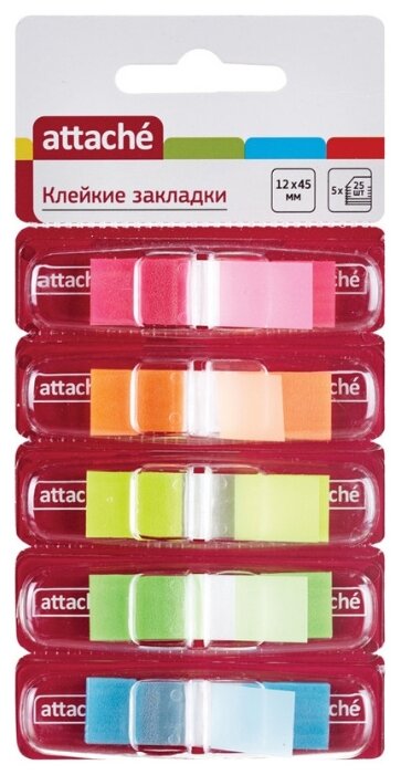 Клейкие закладки пластиковые 5 цветов по 25 листов 12ммх45 Attache PET-01