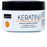 Маска KERATIN VITALITY для восстановления волос LORVENN HAIR PROFESSIONALS с кератином 500 мл - изображение