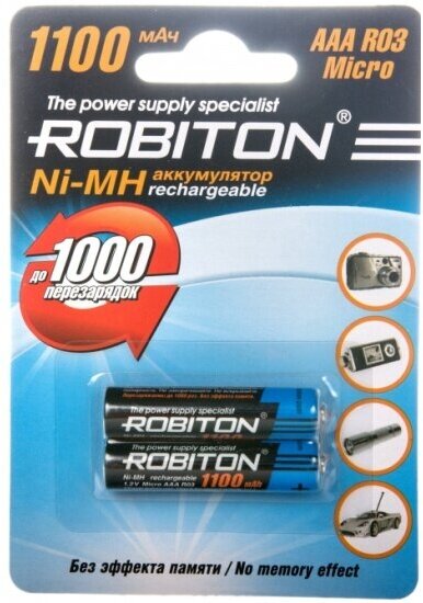 Аккумулятор Robiton LR03 AAA 1100mAh (уп 2шт)