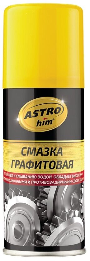 Смазка графитная Астрохим аэрозоль 140 мл ASTROHIM AC4551 | цена за 1 шт