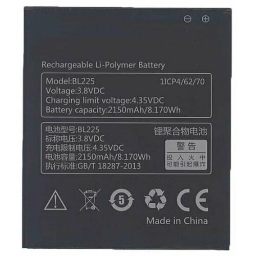 Аккумулятор BL225 для Lenovo S580/A758E аккумулятор для lenovo s580 bl225 2150mah