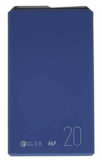 Внешний аккумулятор OLMIO QS-20, 20000mAh, deep-blue - фото №6