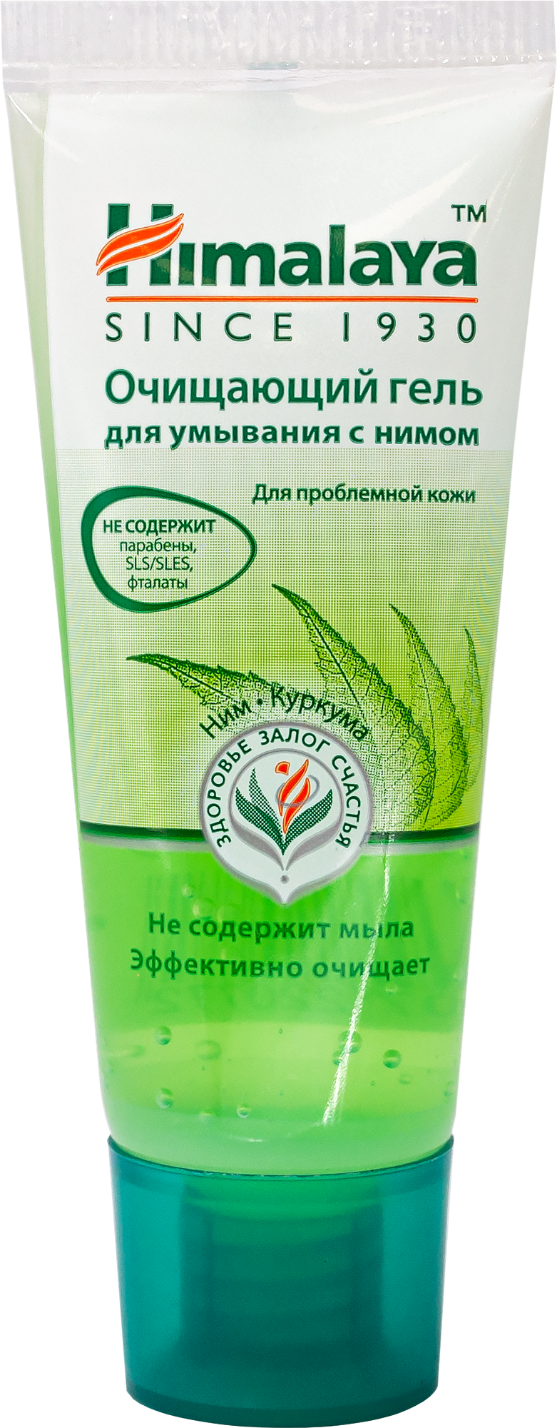 Himalaya Herbals Гель для умывания "Очищающий", с нимом, для нормальной и жирной кожи, 15 мл MINI