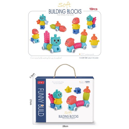 Сенсорный конструктор для малышей JUNCA Мягкие машинки