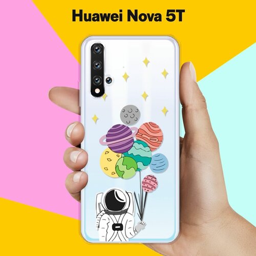 Силиконовый чехол Планеты-шарики на Huawei Nova 5T