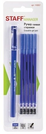 Ручка стираемая гелевая STAFF "Manager" EGP-656, синяя, + 5 сменных стержней, линия письма 0,35 мм, 143657