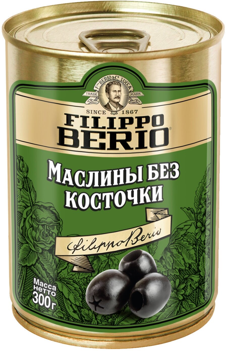 Маслины FILIPPO BERIO, без косточки, ж/б, 300 г