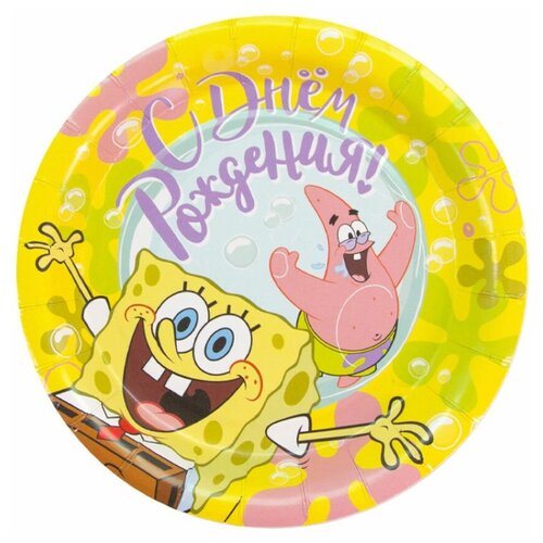 фото Тарелка бумажная "губка боб. с днём рождения!", набор 6 шт., 18 см yandex market