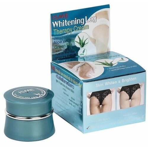 ISME Крем для интимной зоны отбеливающая терапия Whitening Leg Therapy Cream, 5 гр