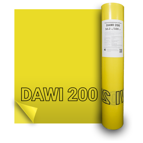 пароизоляция delta dawi 200 1 5х50м 75м2 Delta DAWI 200 пароизоляционная плёнка (2 х 50 м) 100 кв. м.