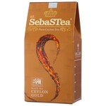 Чай черный SebaSTea Ceylon gold - изображение