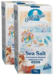 Marbelle Соль морская, мелкая, 2 шт, 1500 г