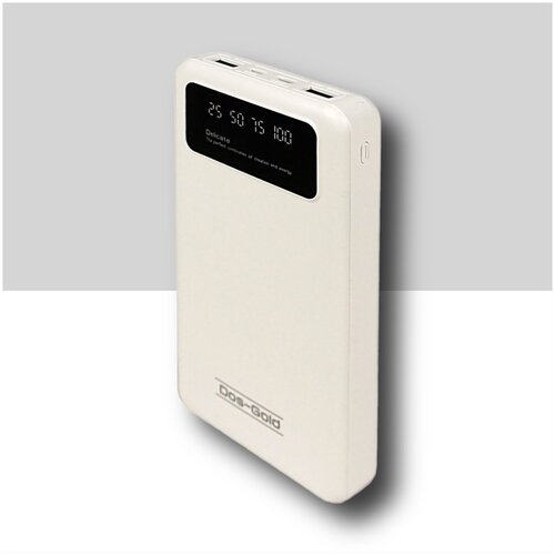 Внешний аккумулятор Dos-Gold A-102 20000 mAh фонарик Power Bank белого цвета 109000₽