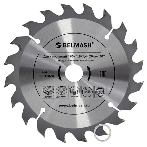 фото Пильный диск belmash rd102a