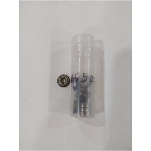 Подшипник F695 ZZ шариковый радиальный однорядный 5134000625 КПК 350₽