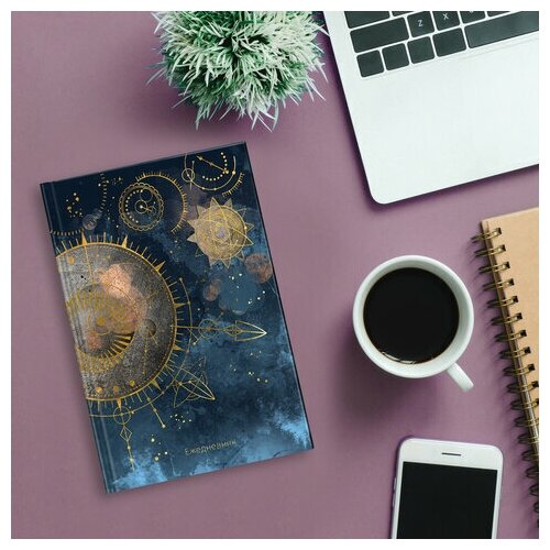 Ежедневник недатированный STAFF "Astrology"