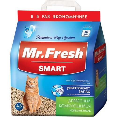 Наполнитель древесный комкующийся Mr. Fresh Smart для туалета короткошерстных кошек (9 л х 4 шт)