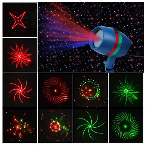 Лазерный праздничный новогодний звездный проектор Star Shower Mothion