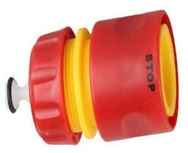 GRINDA GC-34A, 3/4″, с автостопом, для шланга, быстросъемный соединитель (8-426330)