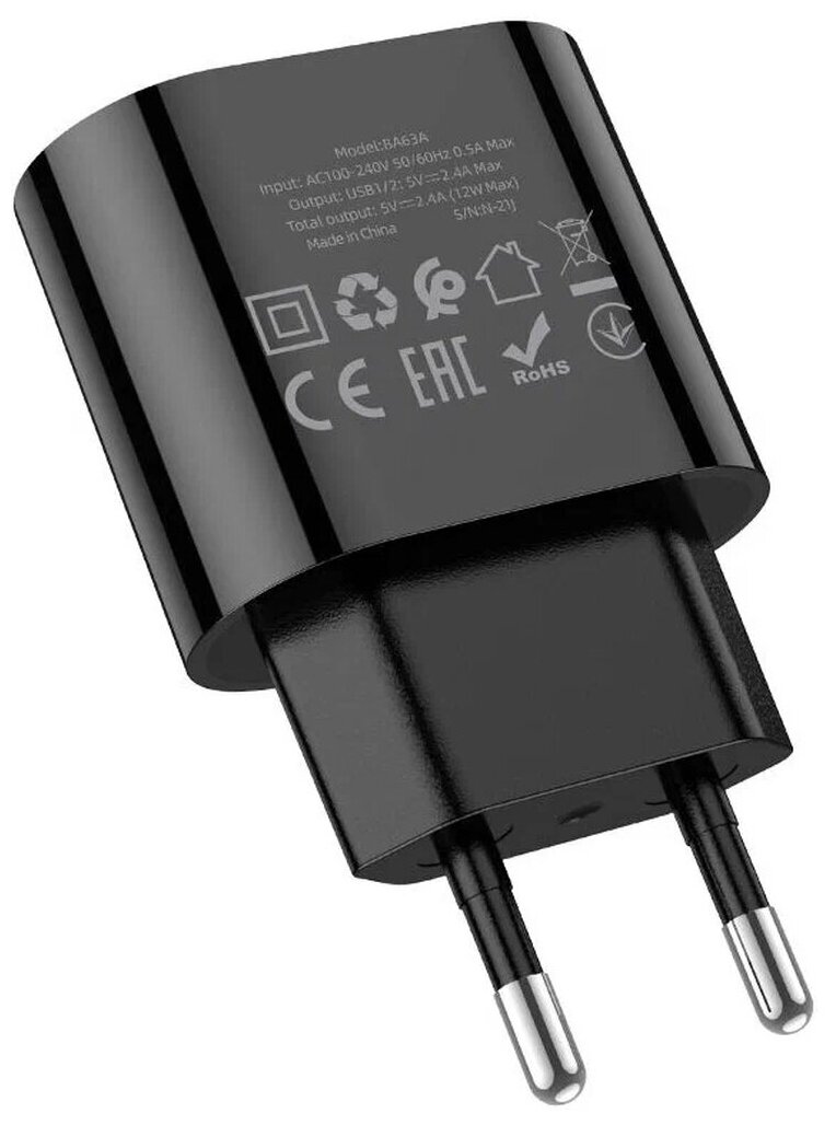 Зарядное устройство Borofone BA63A черный без кабеля, адаптер