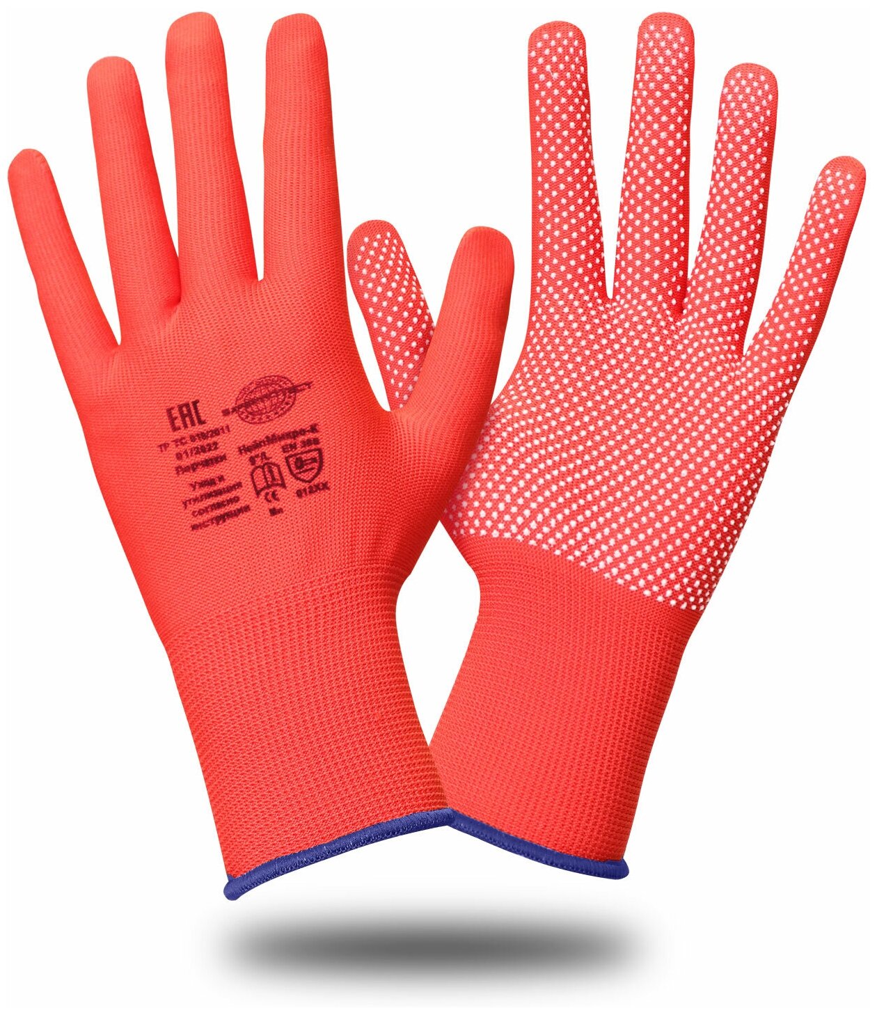 Перчатки Safeprotect НейпМикро-К (нейлон+ПВХ-микроточка. красный)