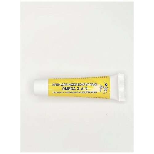 Микролиз Крем для области вокруг глаз Омега 3-6-9, туба, 15 мл