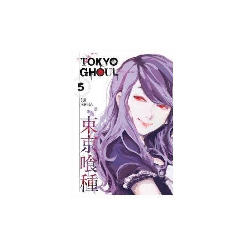 Ishida Sui "Tokyo Ghoul. Volume 5"