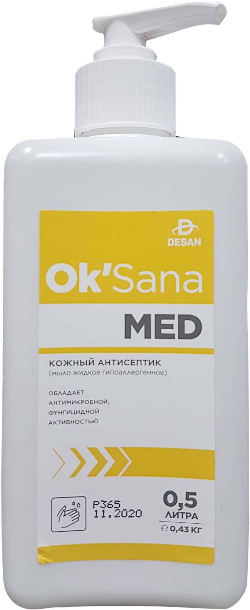 Дезинфицирующее жидкое мыло OK'Sana Med (ОК'Сана Мед) 500 мл. с дозатором