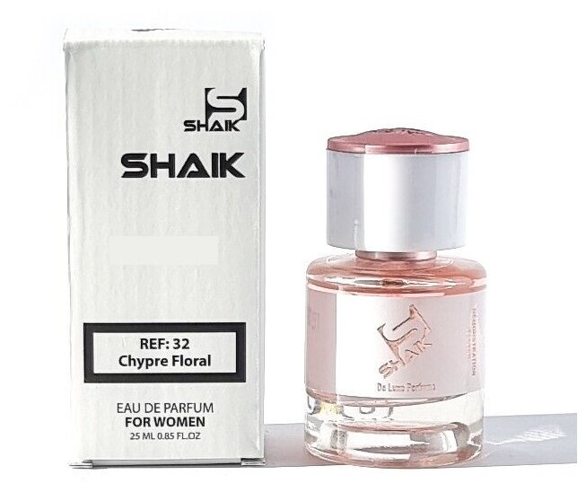 Shaik W32 Chanal Coco Mademoisele, 25 ml