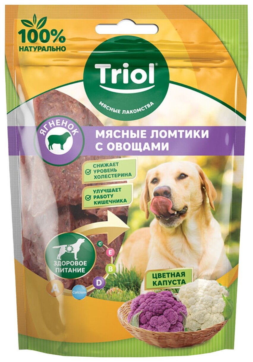 Triol мясные ломтики из ягненка с цветной капустой для собак, 70 г