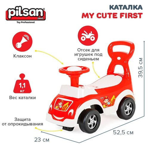 Каталка Pilsan My Cute First с сортером Red/Красный