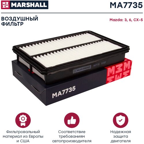 Фильтр воздушный MARSHALL MA7735 для Mazda 3 (BM) 13-, Mazda 6 (GJ) 13-, Mazda CX-5 (KE, KF) 12- // кросс-номер MANN C 27 019