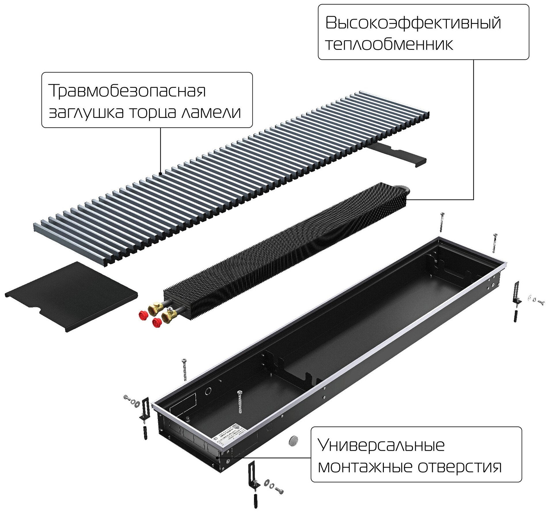 Royal Thermo Конвектор внутрипольный Royal Thermo ATRIUM-90/200/2200-DG-U-NA