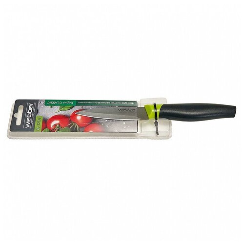 BE-2253E Нож для чистки овощей 3,5