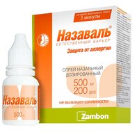 Назаваль спрей наз. дозир. фл., 500 мг, 19 г, 200 шт.