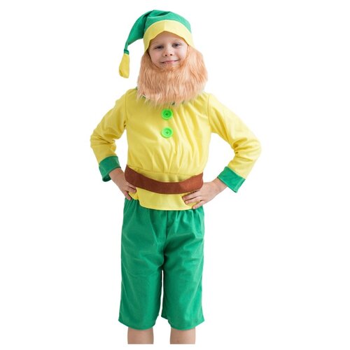 Костюм Бока, размер 122-134, желтый/зеленый карнавальный костюм гном колпак борода безрукавка набивной живот пояс 3 5 лет рост 104 116 см