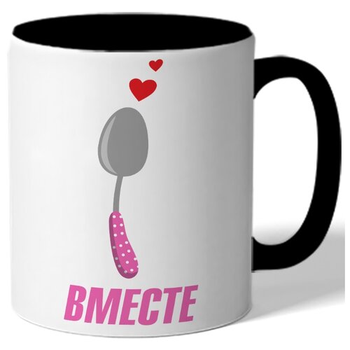 фото Кружка цветная в подарок на 14 февраля вместе - ложка с сердечками drabs