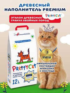 Наполнитель древесный "PrettyCat Wood Granules" 12 л/4 кг