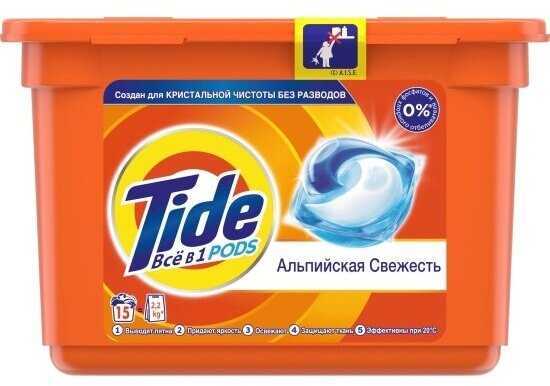 Капсулы для стирки Tide Альпийская свежесть, 15 капсул