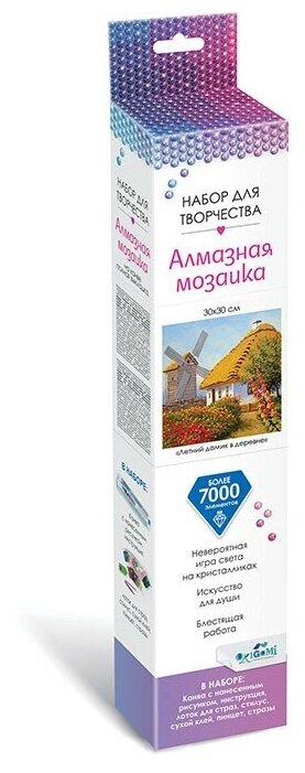 Набор для творчества Алмазные узоры. Родные места. Летний домик в деревне 30*30см 06129