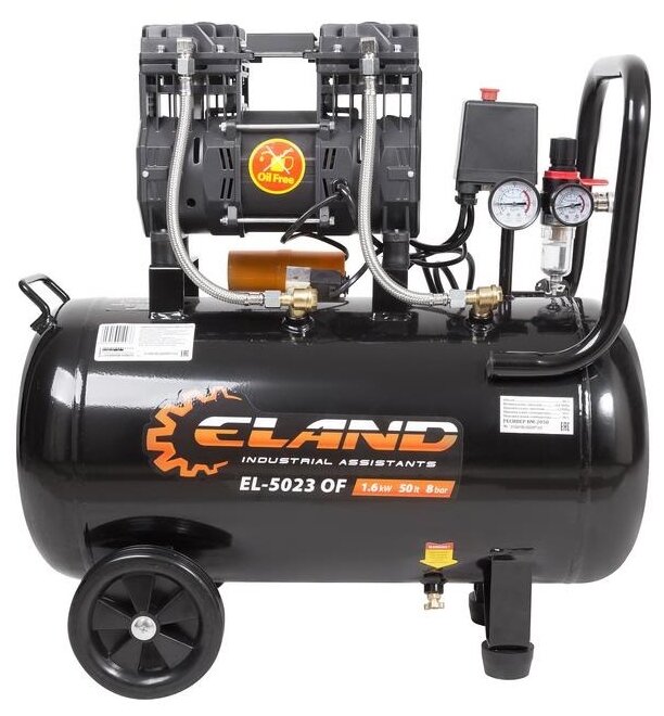 Компрессор ELAND WIND EL-5023 OF